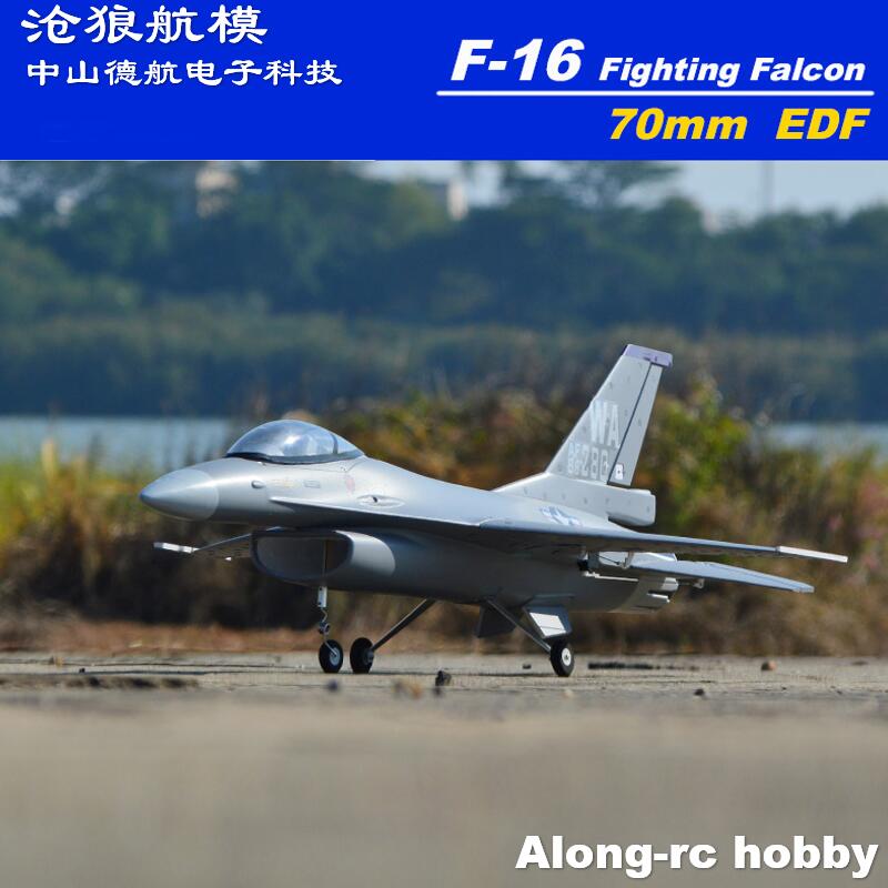 Rc Hobby Jet - EPO RC Plane 710mm Wingspan 70mm