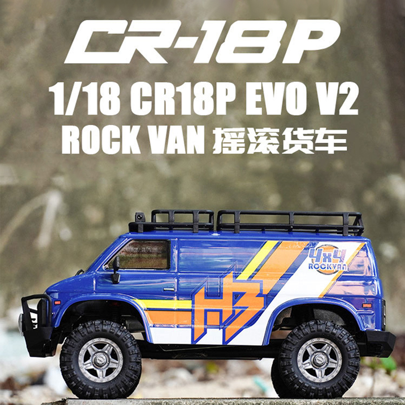 Rc Hobby Plus - HOBBYPLUS 1/18 RC 4WD Brushed Climbing