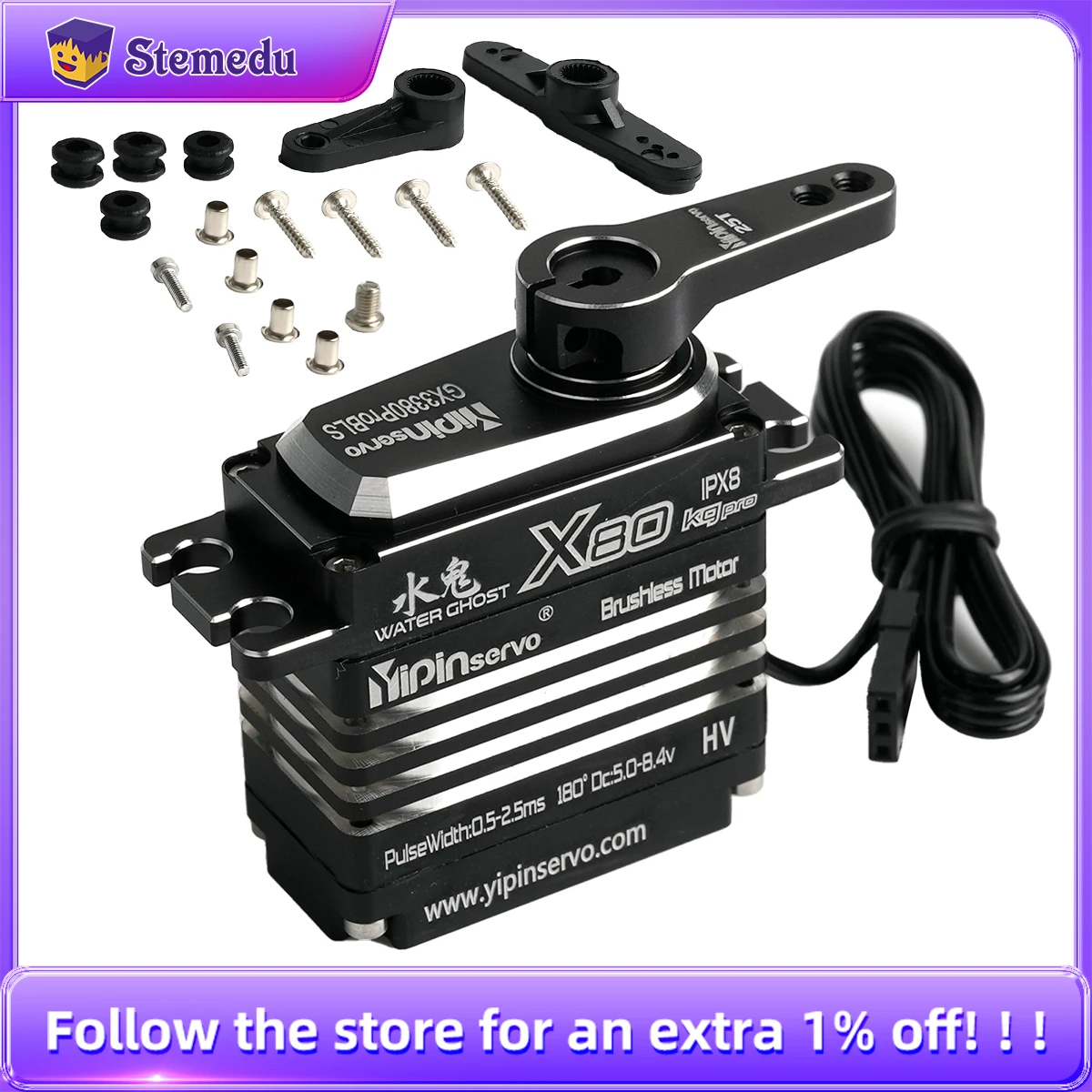Rc Hobby Grade - 80KG Digital Servo Motor All Metal
