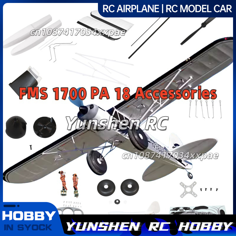 Rc Hobby Airplanes - FMS RC Plane Decals For 1700mm