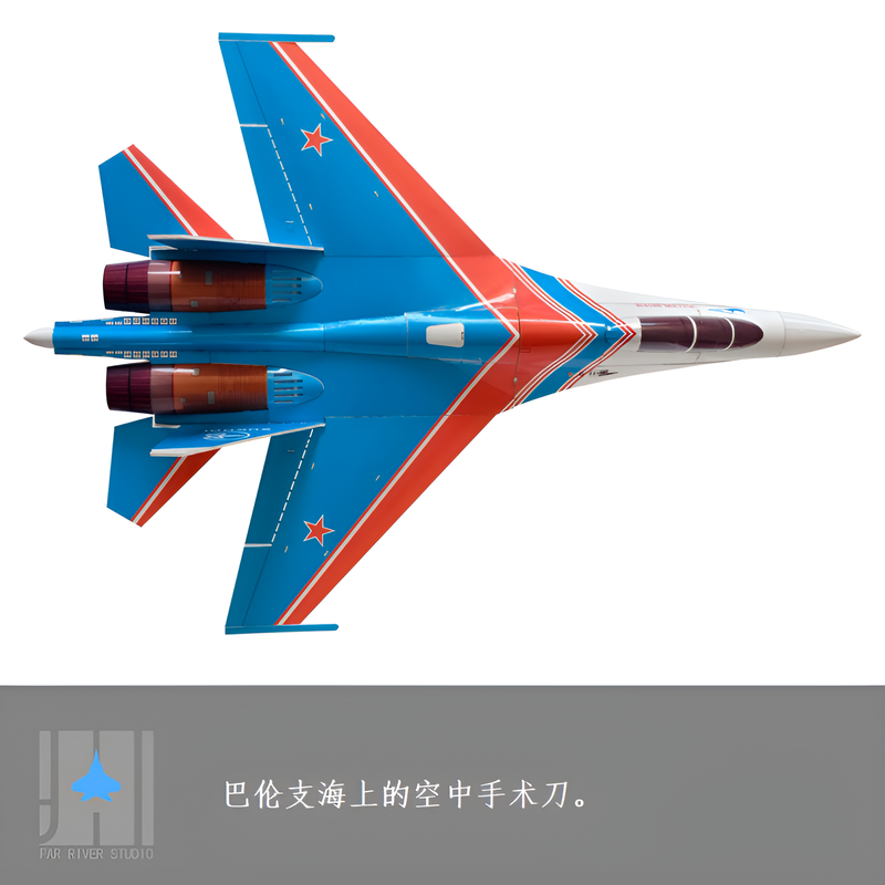 Zhiyuanweihang Su 27 Dual 30 D - đánh giá và giá Rc Hobby Desk