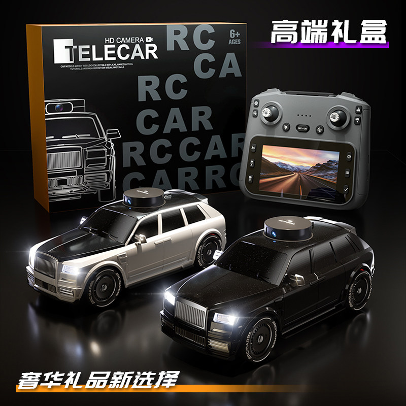 911s Rc Car Hd Camera 4 5 Inch - đánh giá và giá Rc Hobby Photos