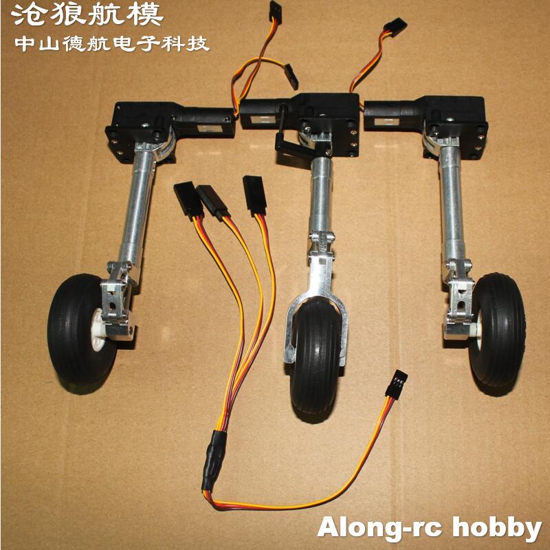 Nose or Main or Full set Retra - đánh giá và giá Rc Hobby Jet