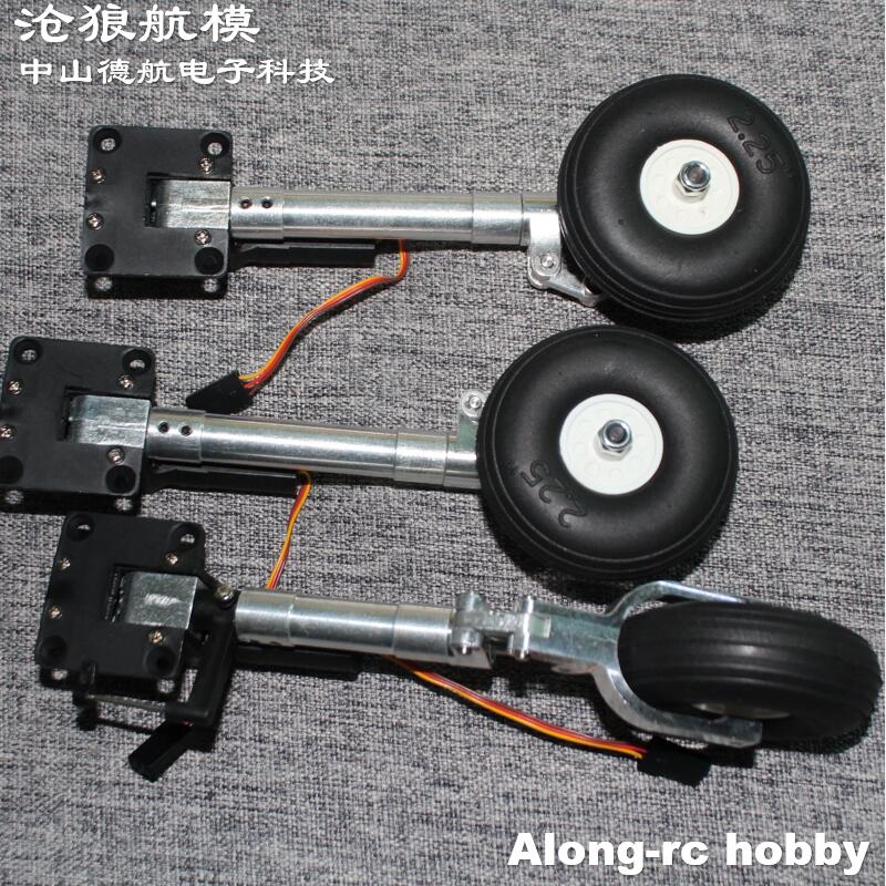 Nose or Main or Full set Retra - đánh giá và giá Rc Hobby Jet