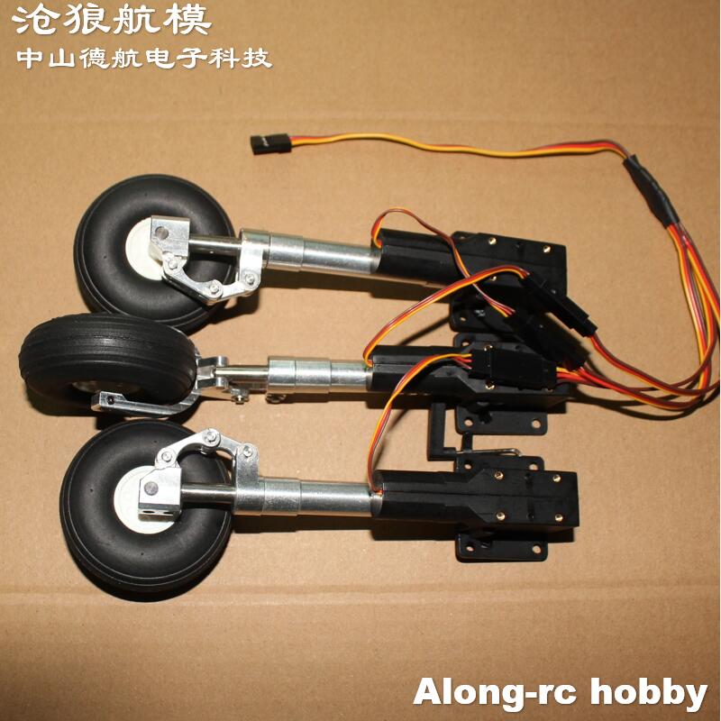 Nose or Main or Full set Retra - đánh giá và giá Rc Hobby Jet