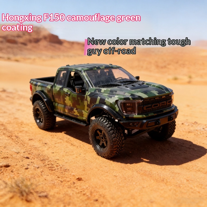 Hongxing F150 Rc Crawler New C - đánh giá và giá Rc Hobby Grade Car