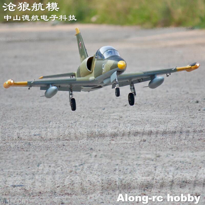 Freewing NEW Electric RC 80 je - đánh giá và giá Rc Hobby Jet
