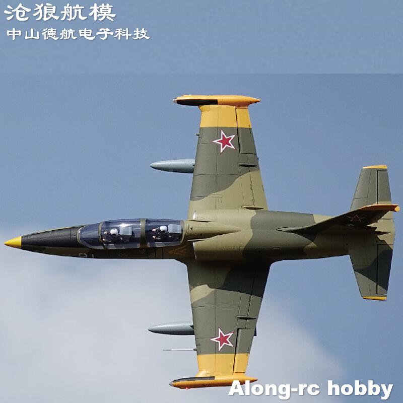 Freewing NEW Electric RC 80 je - đánh giá và giá Rc Hobby Jet